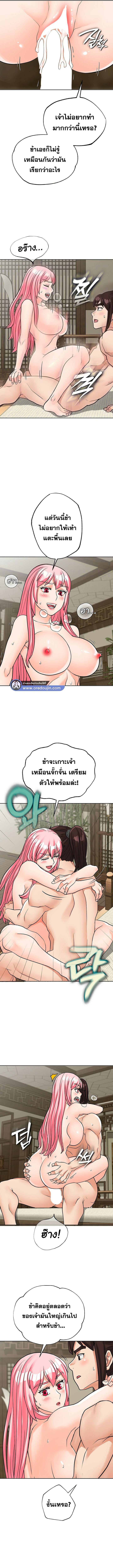 0031.jpg