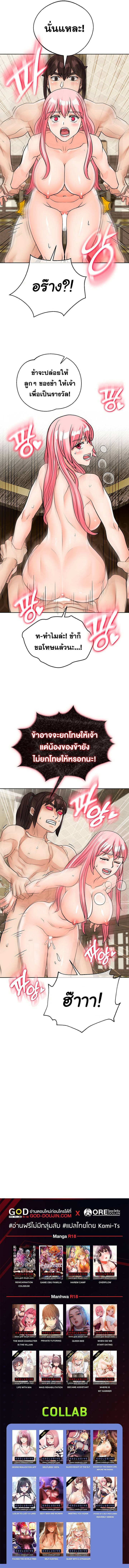 0040.jpg