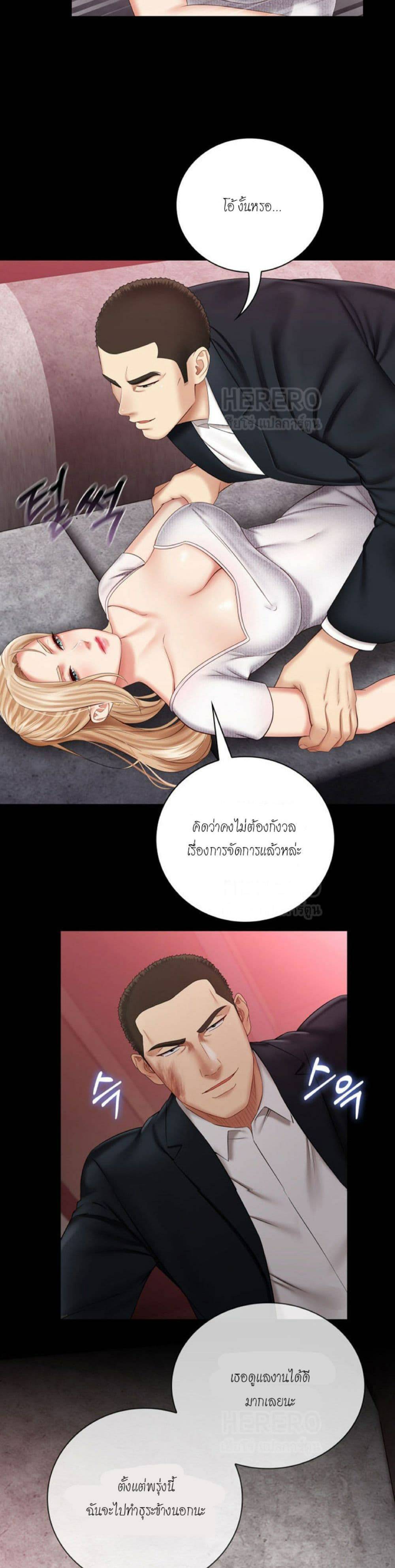 0043.jpg