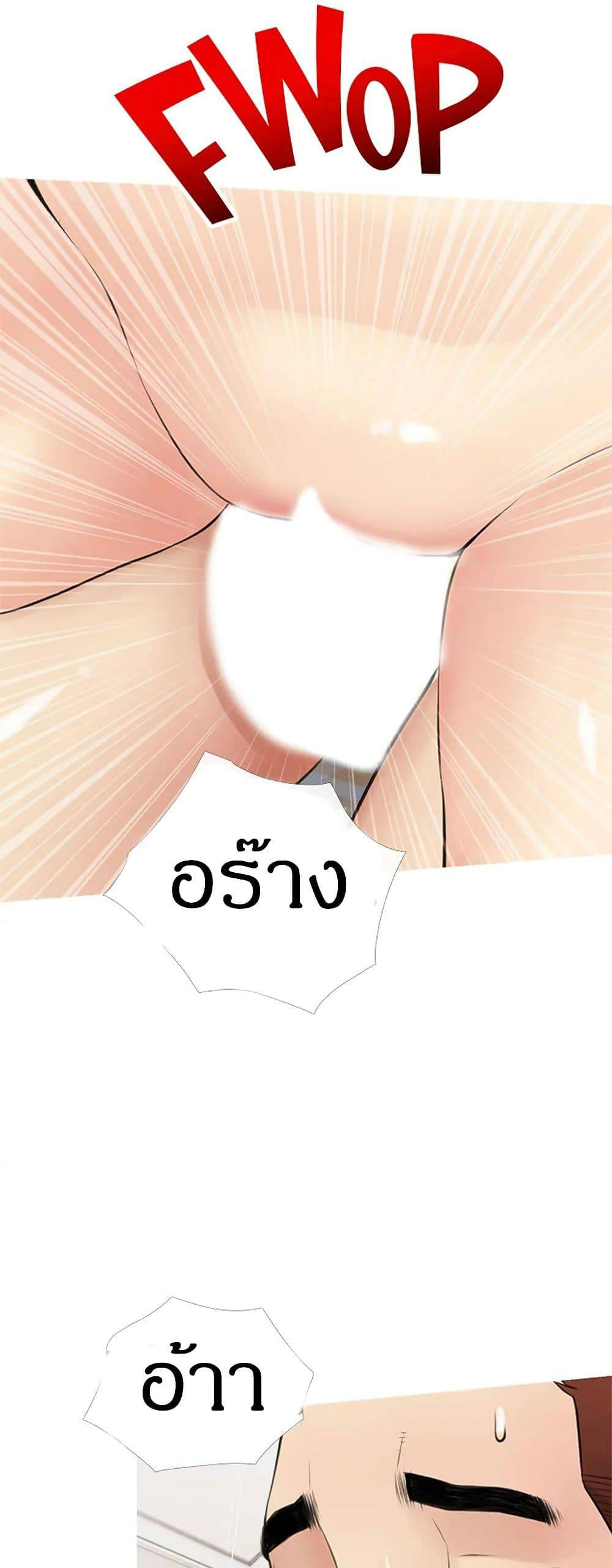 0030.jpg