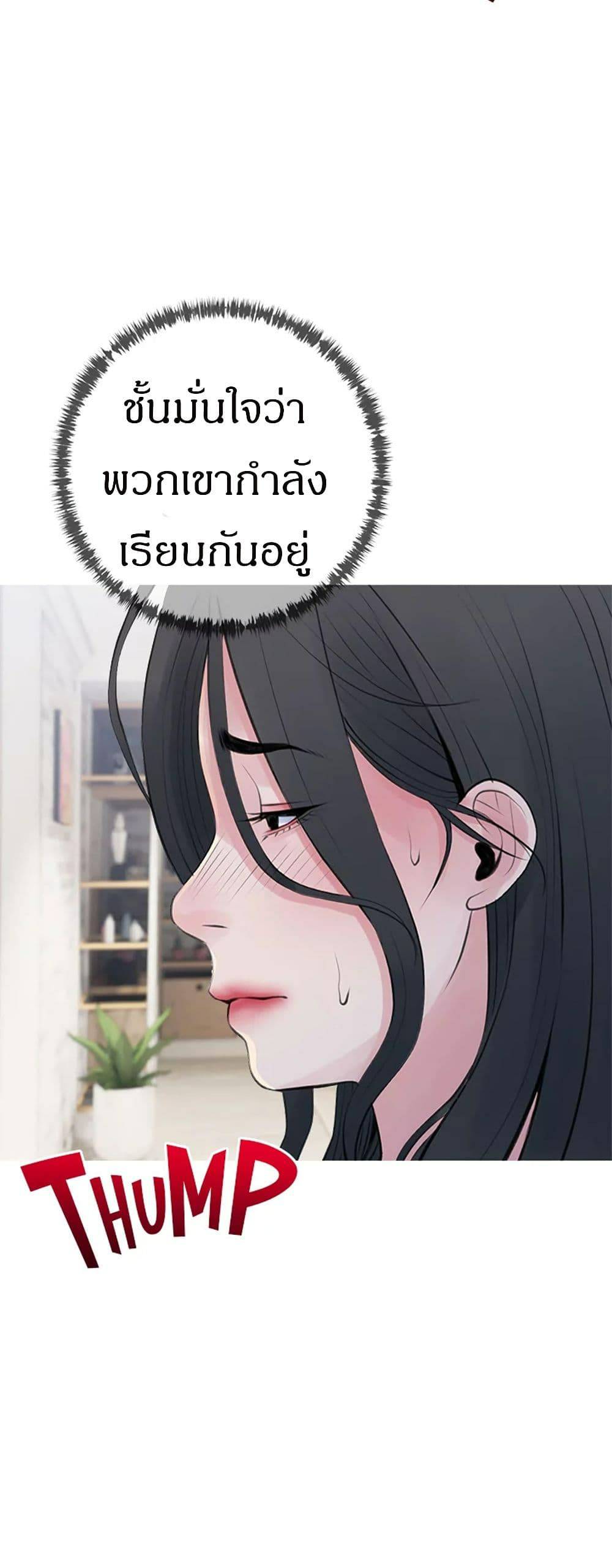 0072.jpg