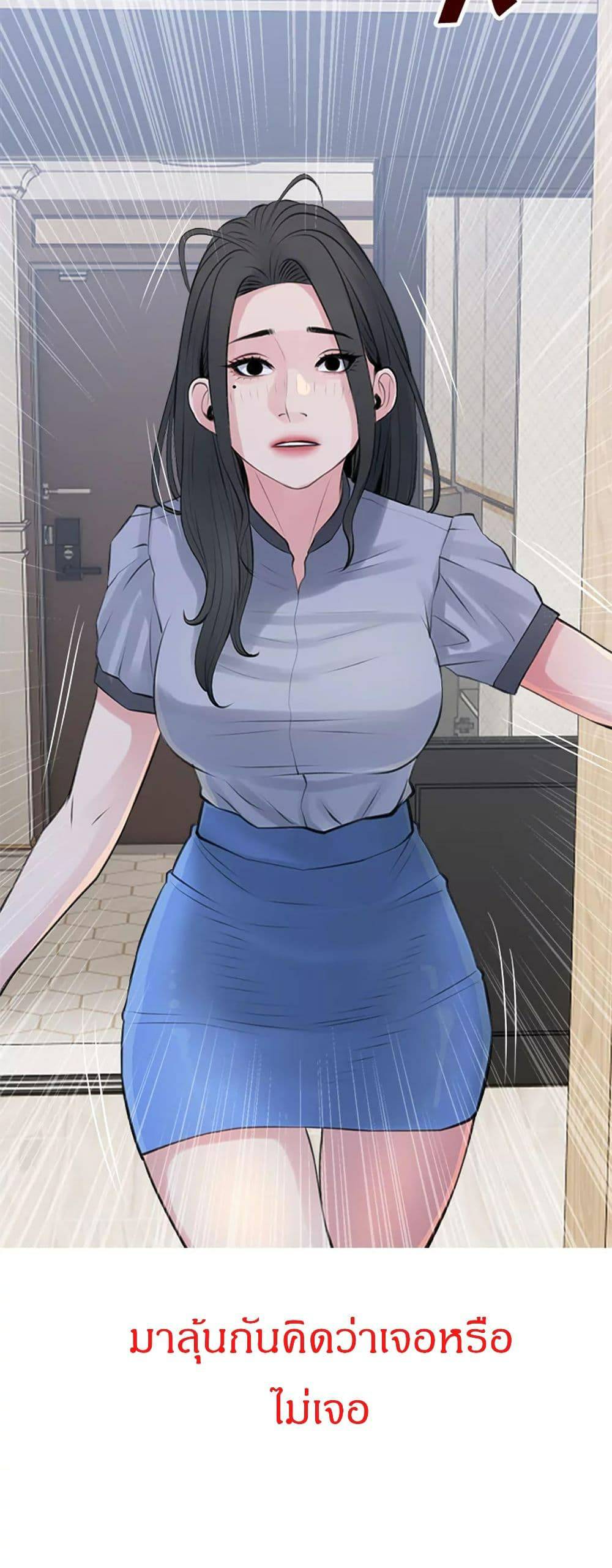 0074.jpg