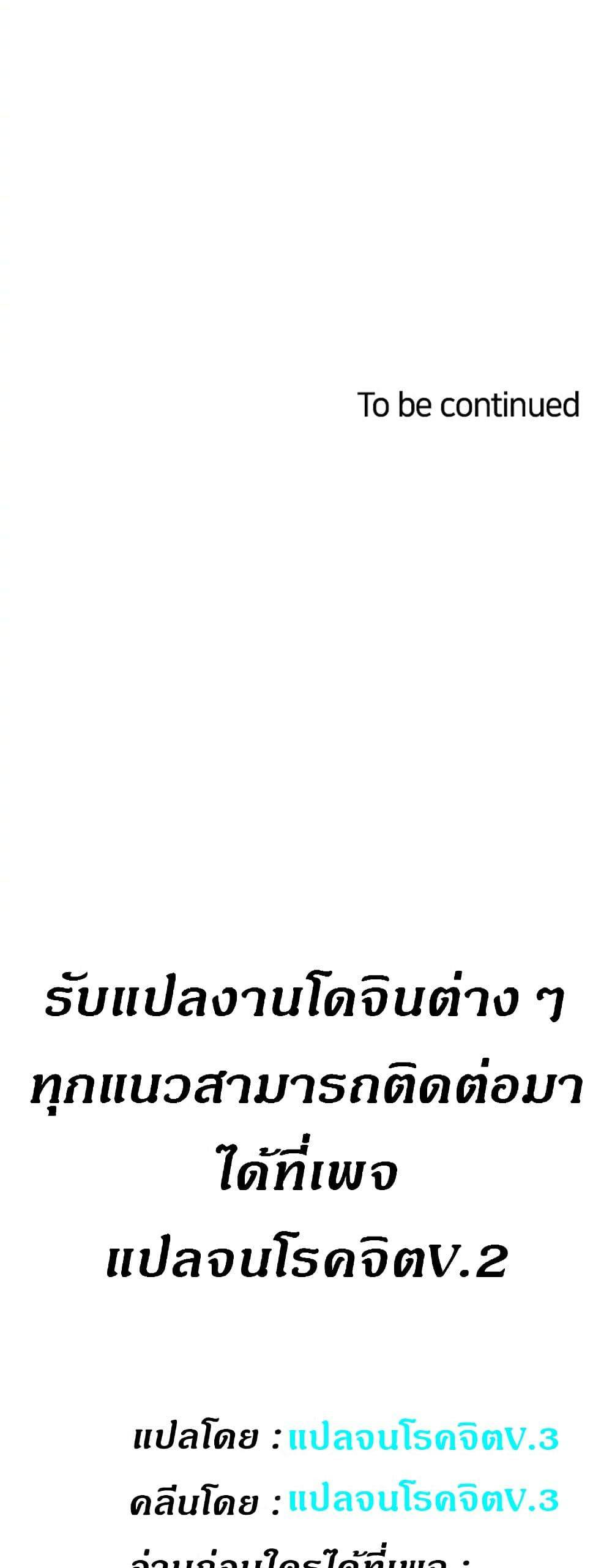 0075.jpg