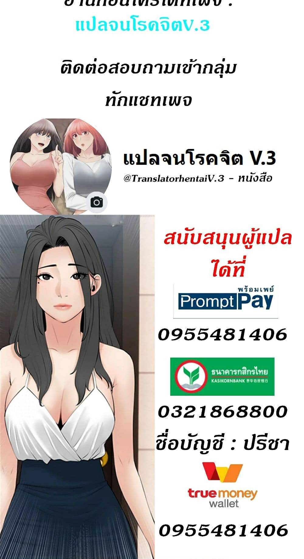 0076.jpg