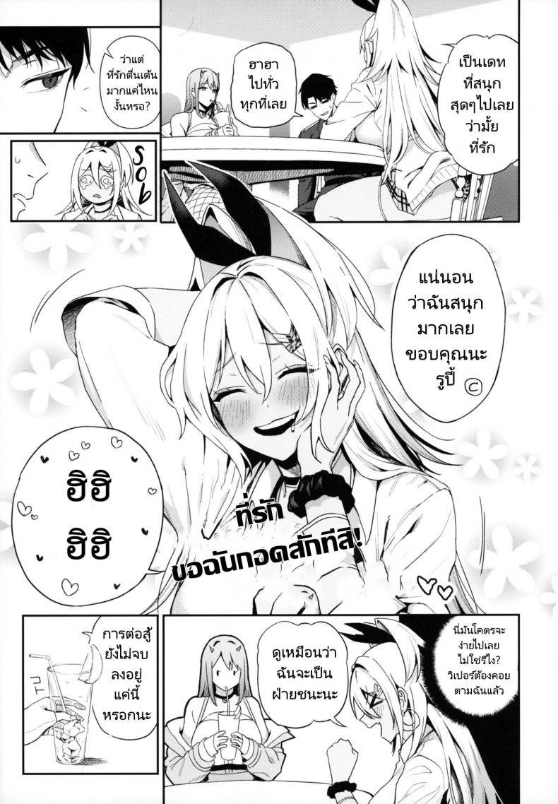 0017.jpg
