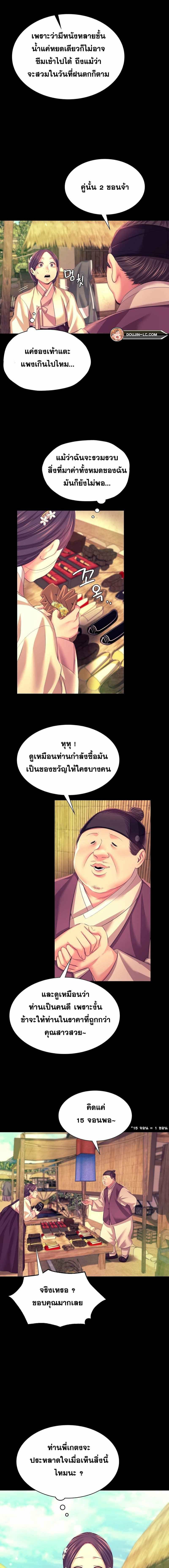 0030.jpg