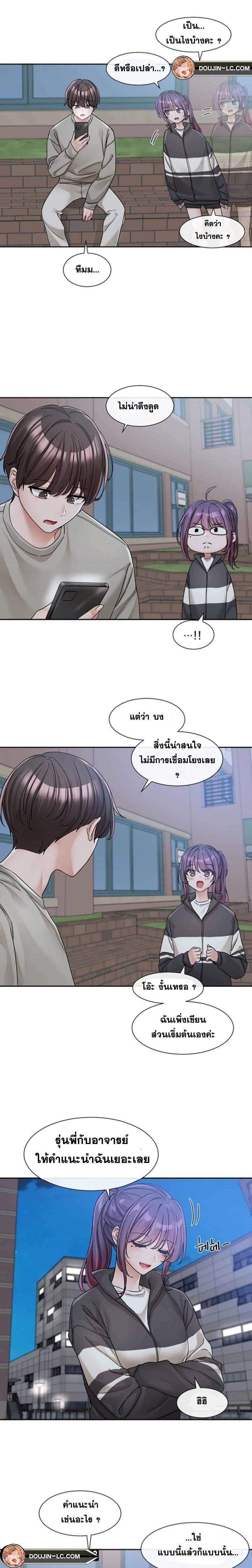 0035.jpg