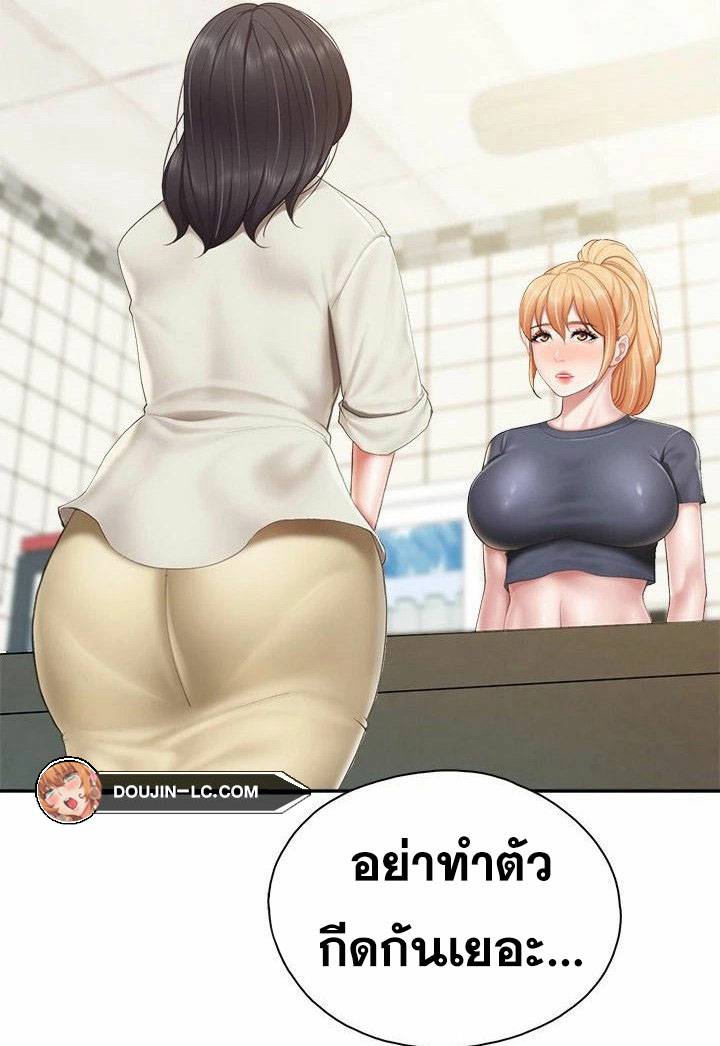 0030.jpg