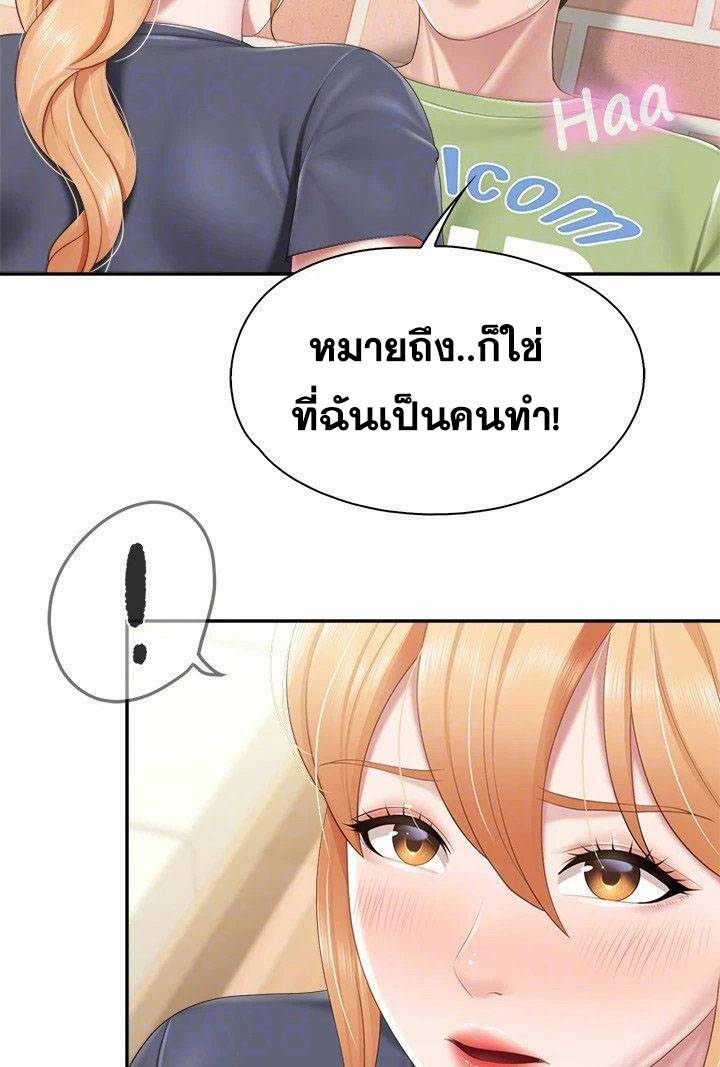 0067.jpg