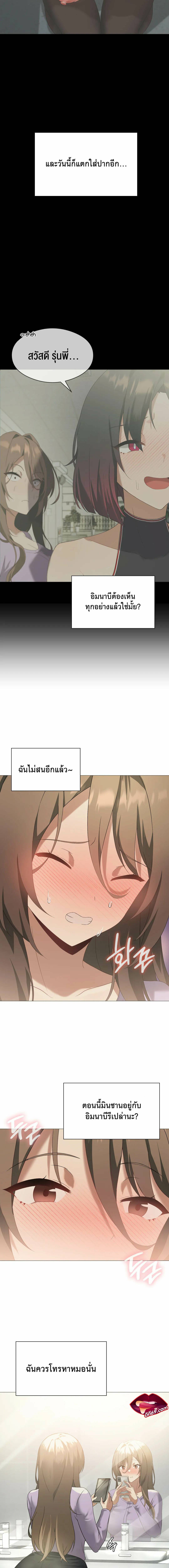 0030.jpg