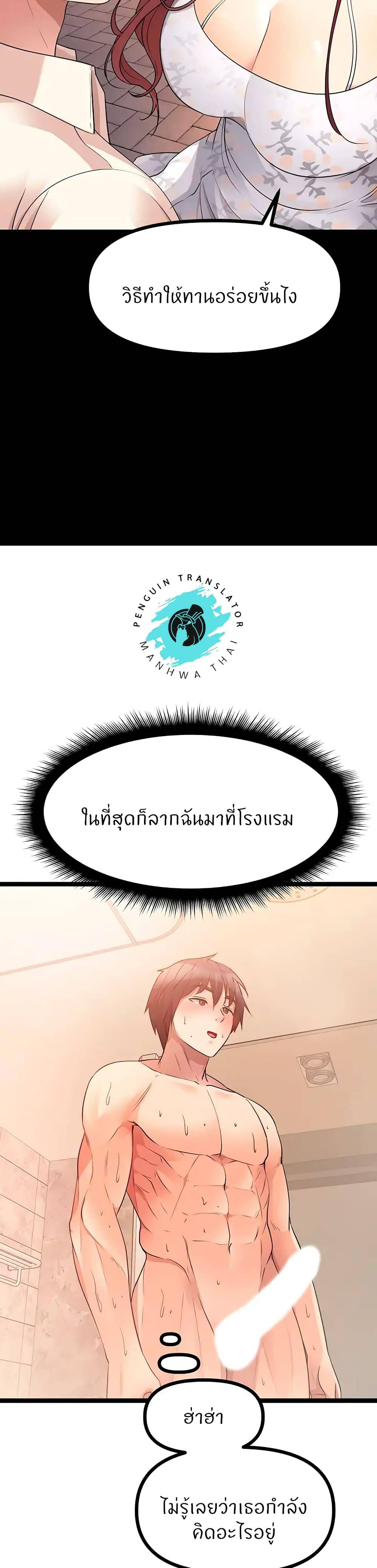 0060.jpg