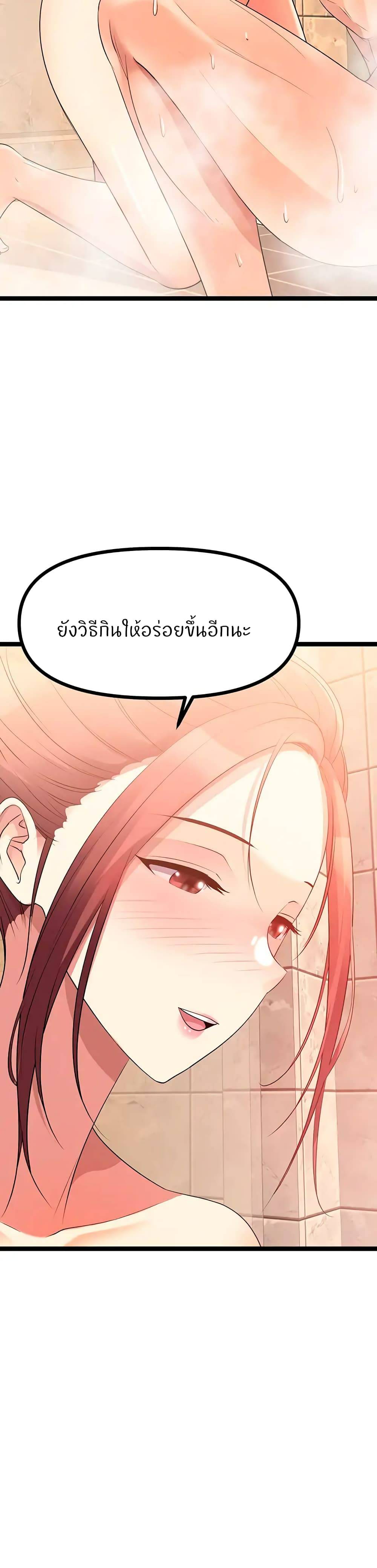 0070.jpg