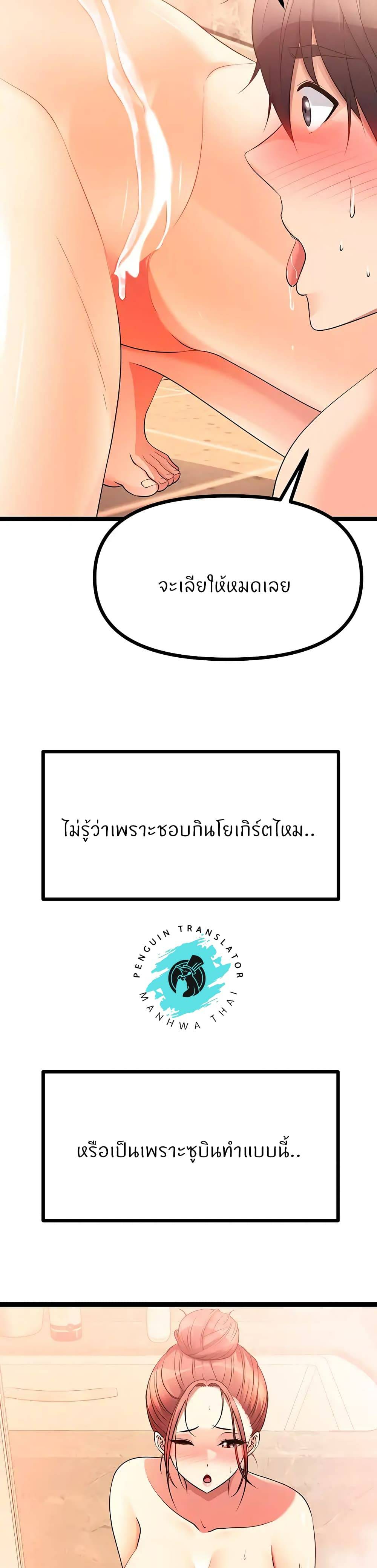 0076.jpg