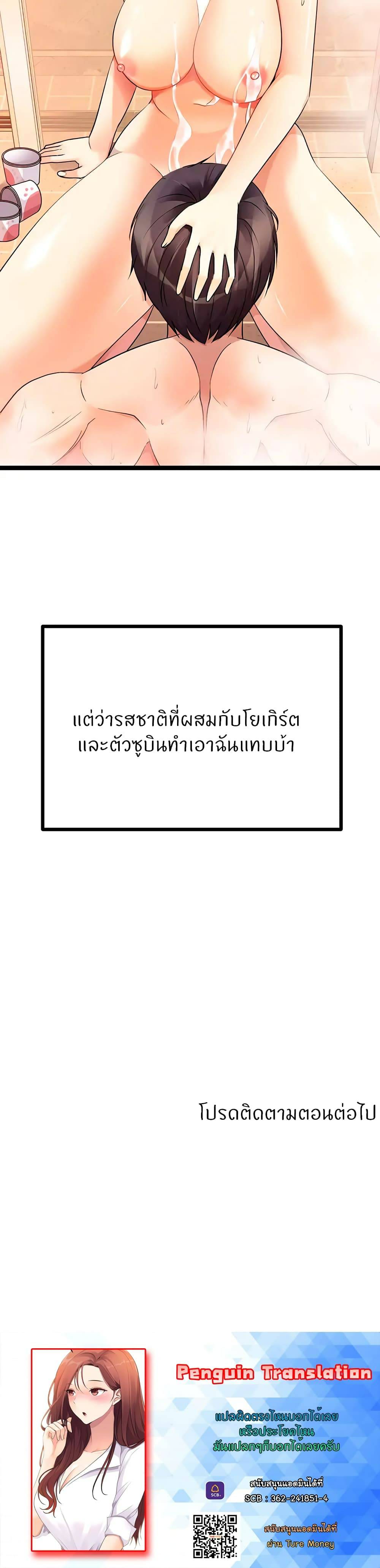 0077.jpg