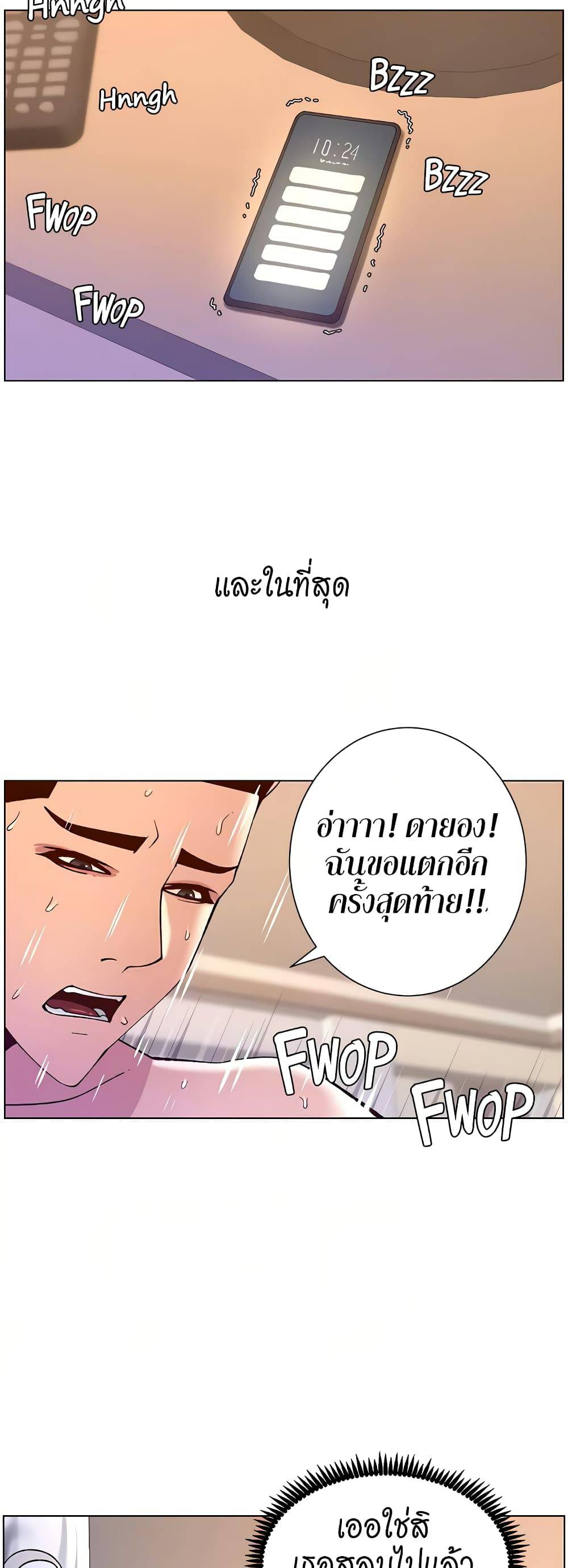 0040.jpg