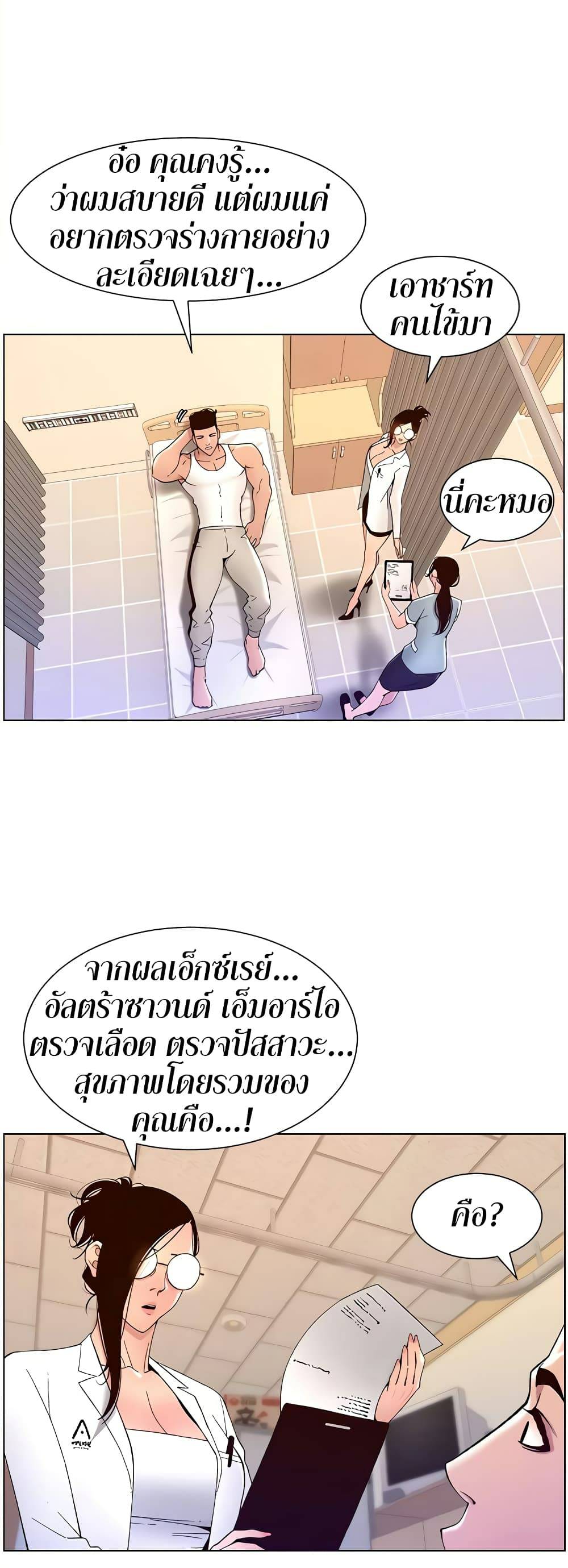 0060.jpg