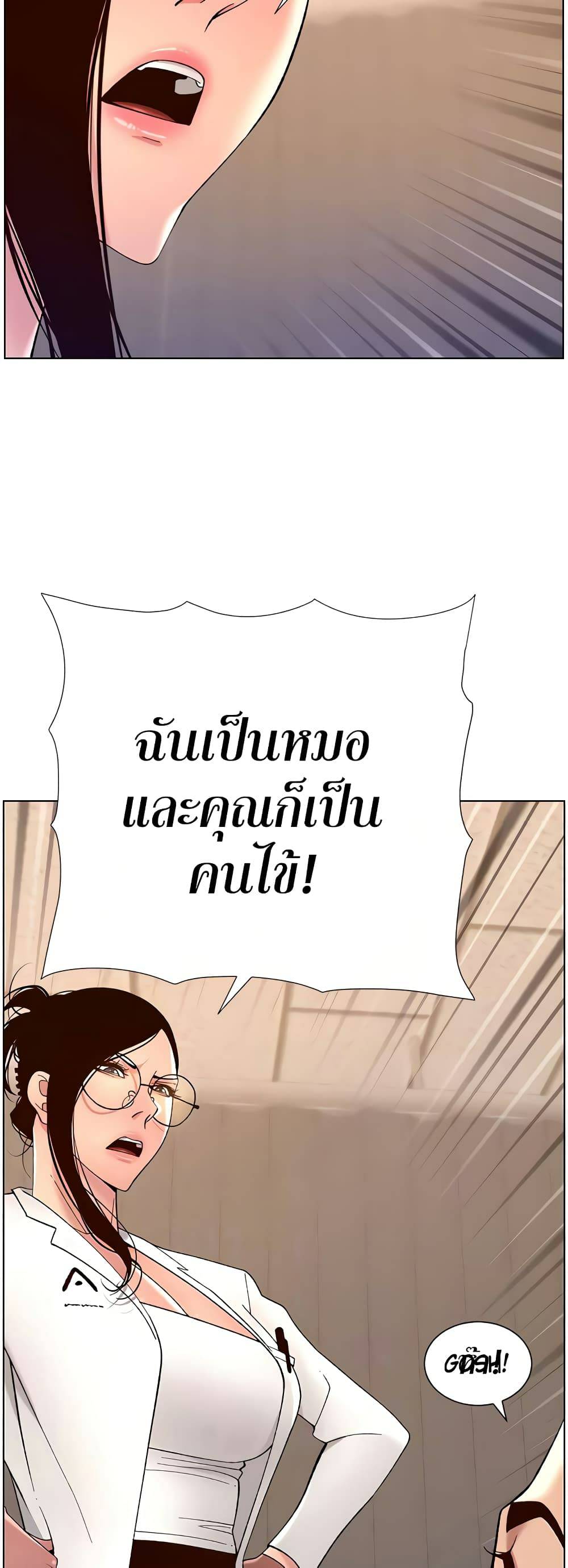 0070.jpg