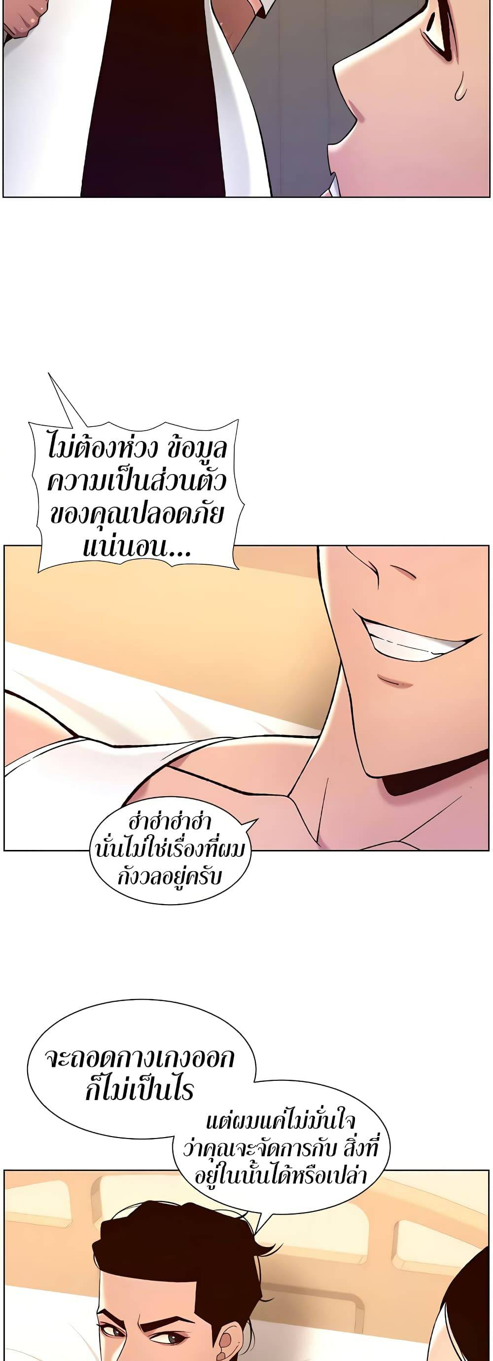 0071.jpg