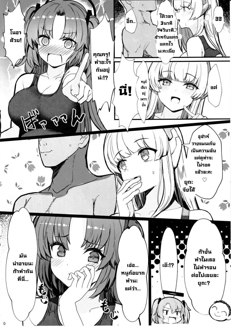 0022.jpg