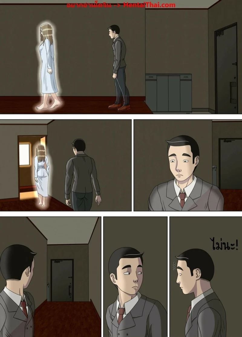 0001.jpg