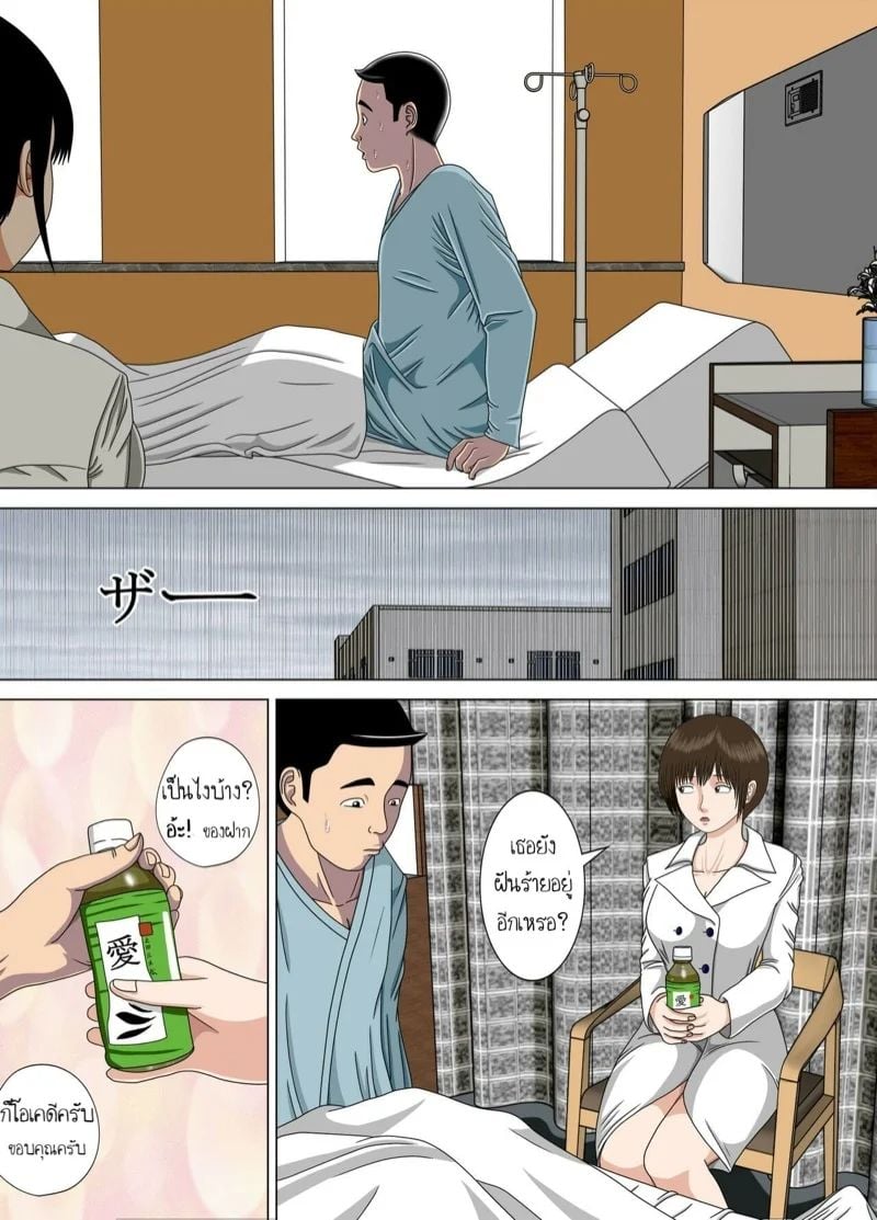 0009.jpg