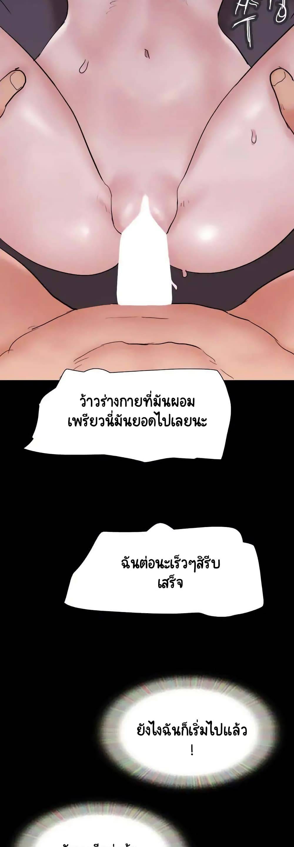 0029.jpg