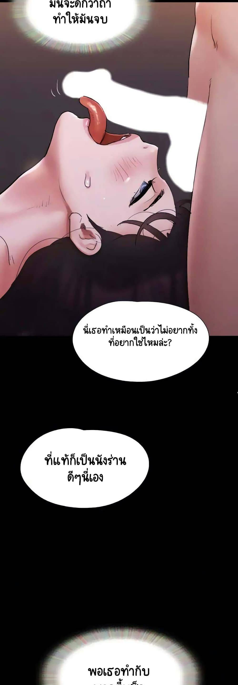 0030.jpg