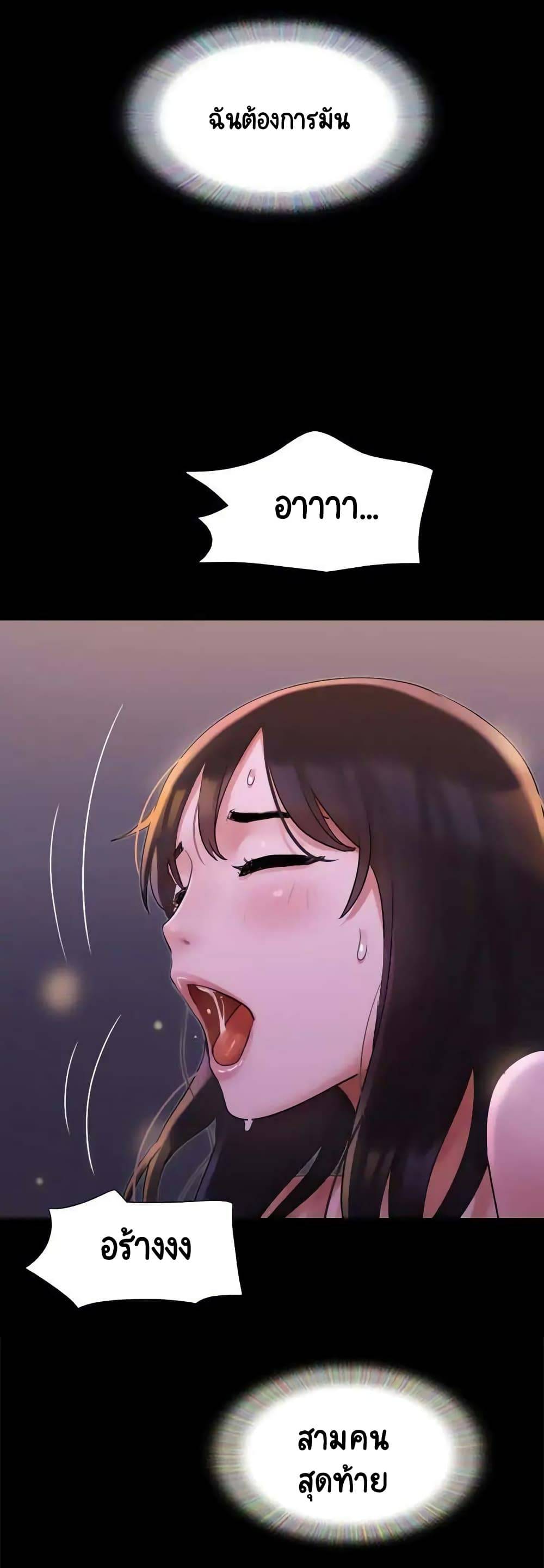 0050.jpg