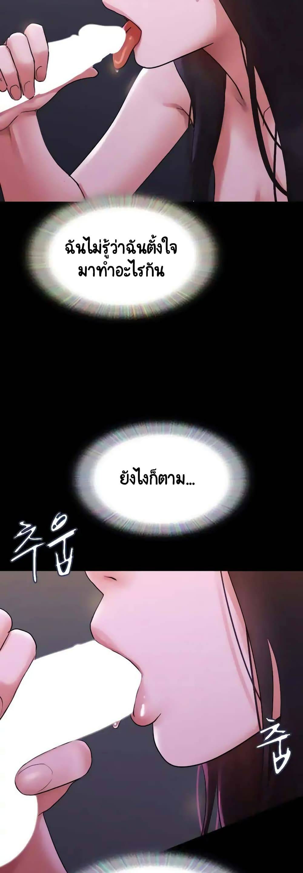 0061.jpg