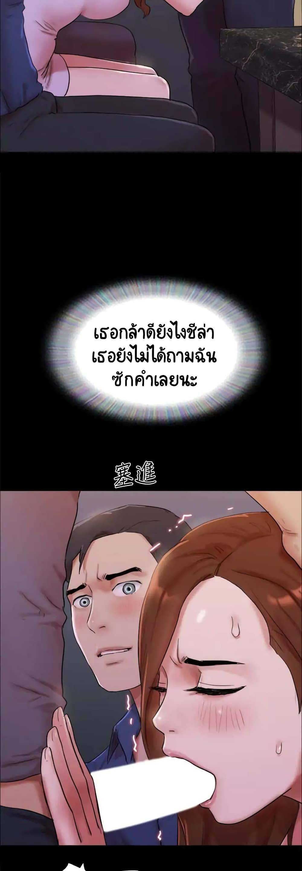 0072.jpg