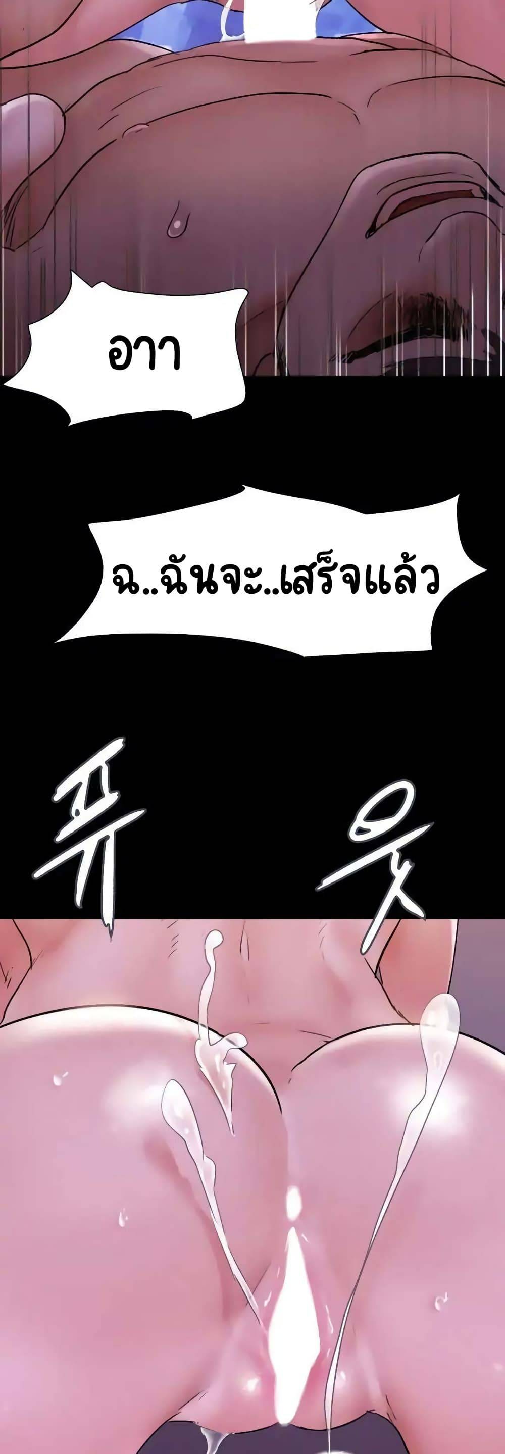 0082.jpg