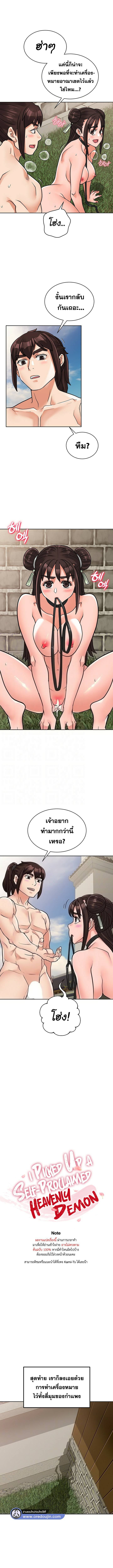 0030.jpg