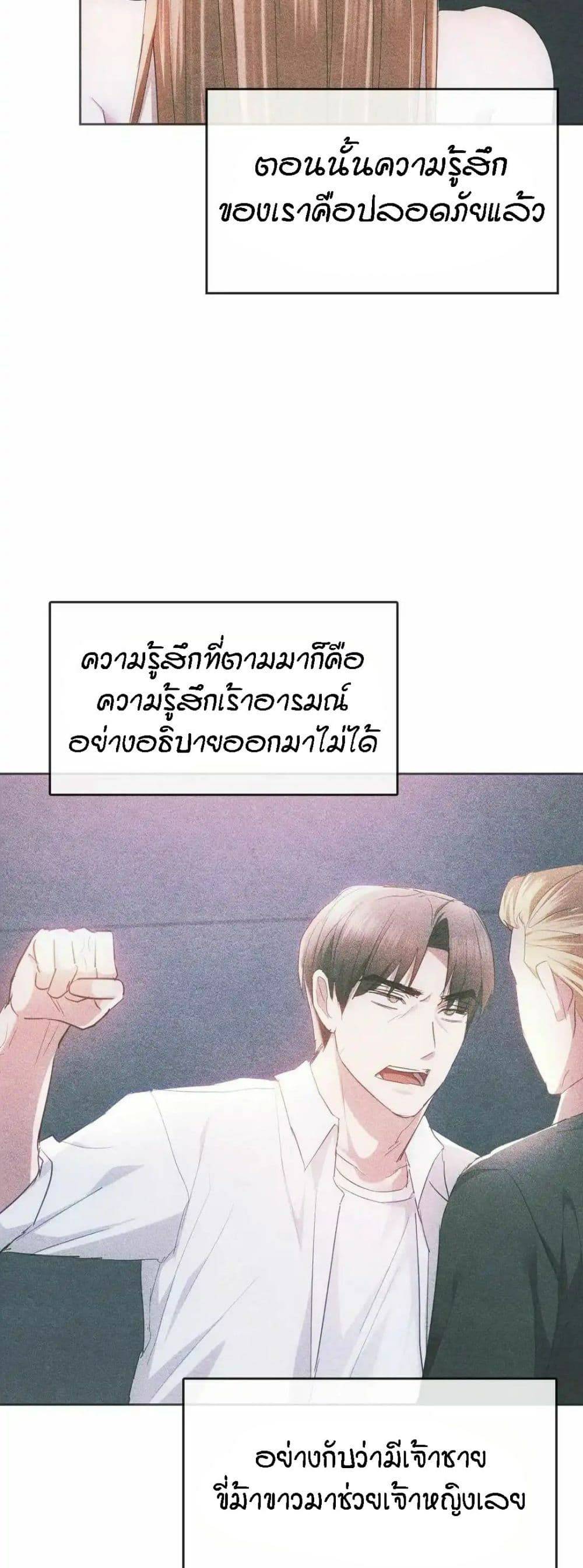 0030.jpg