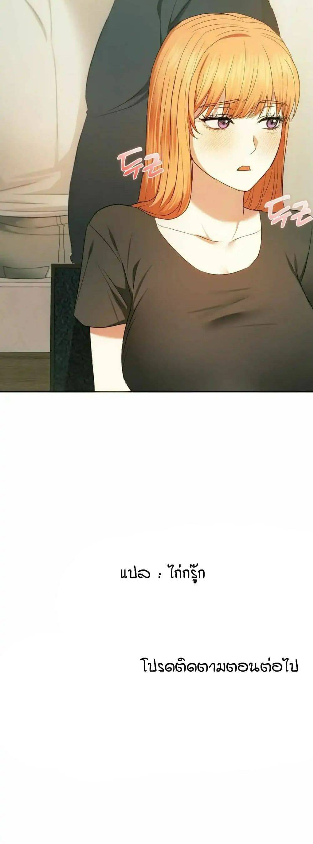 0077.jpg