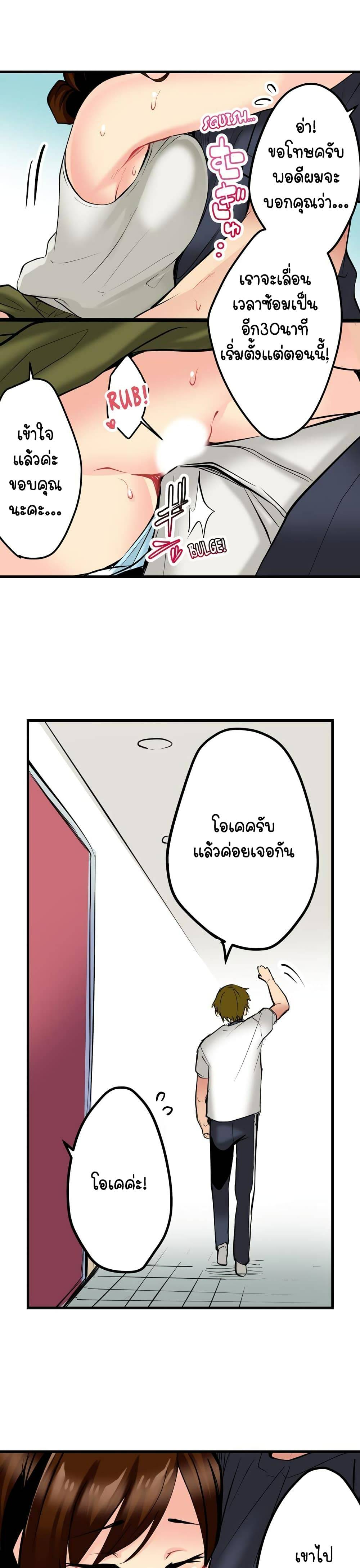 0030.jpg