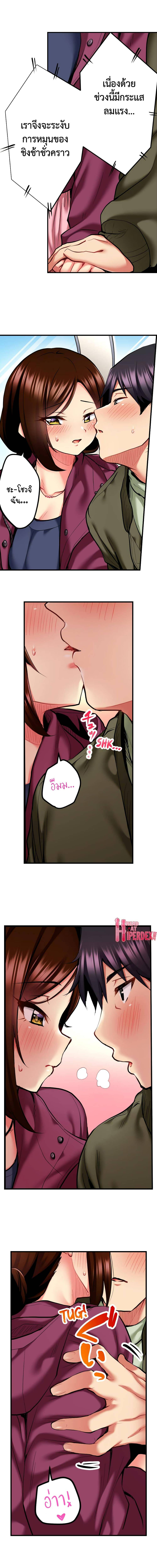 0033.jpg
