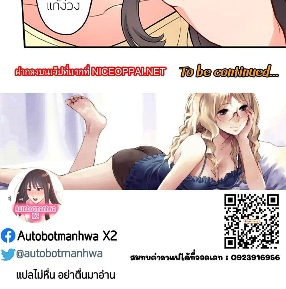 0076.jpg