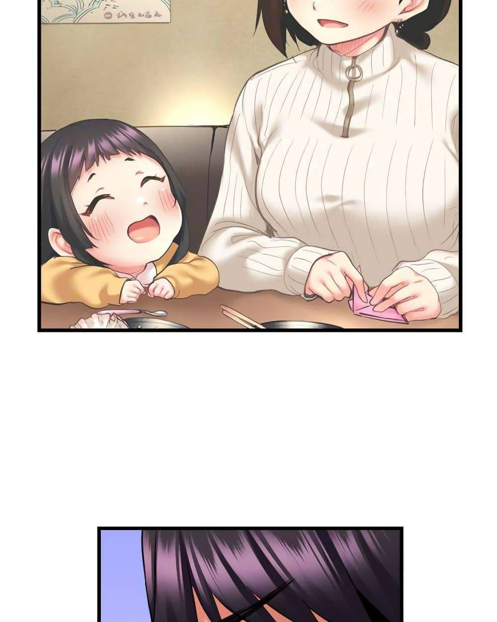 0050.jpg