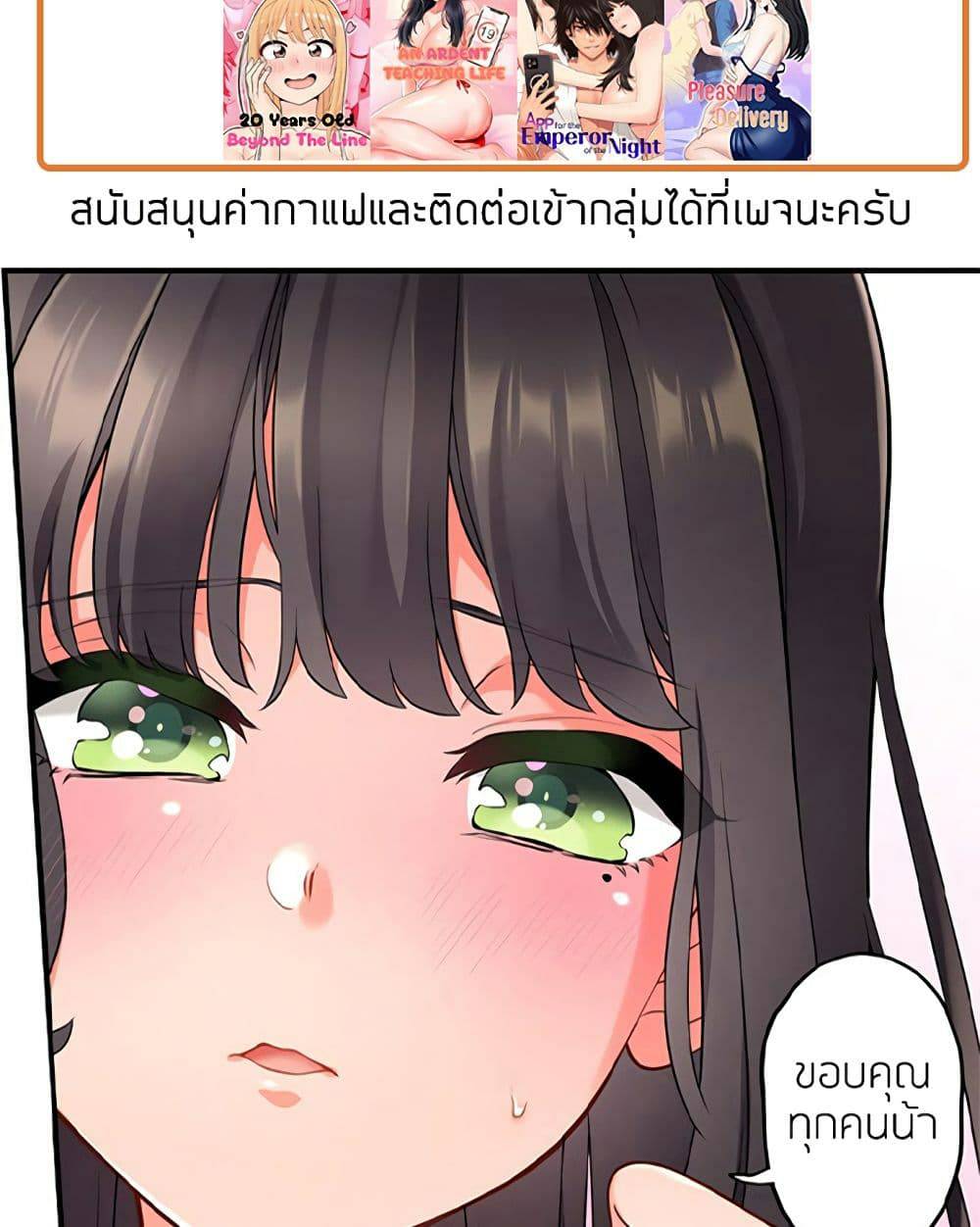 0075.jpg