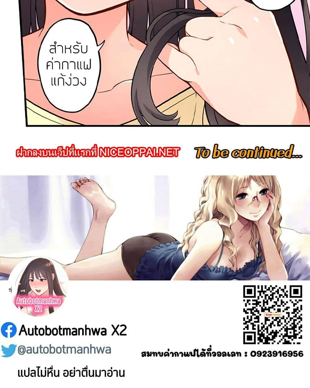 0076.jpg
