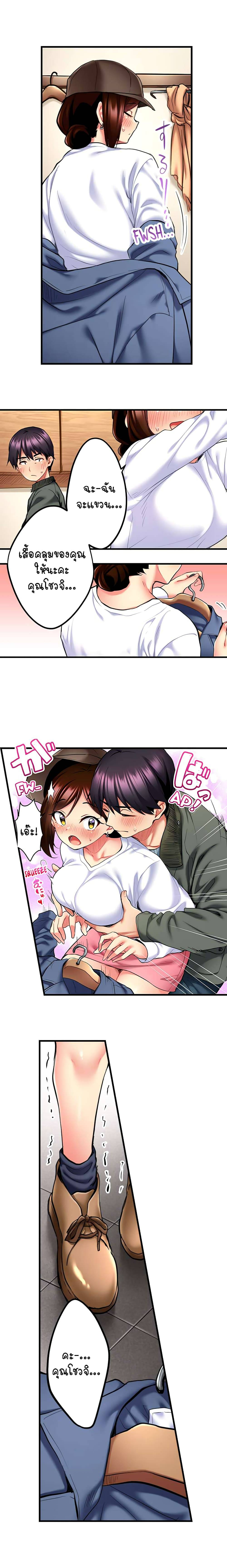 0031.jpg
