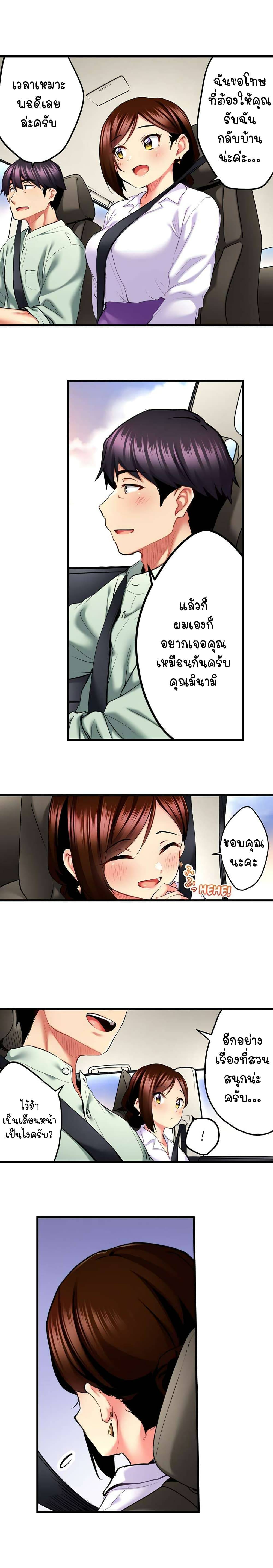 0030.jpg