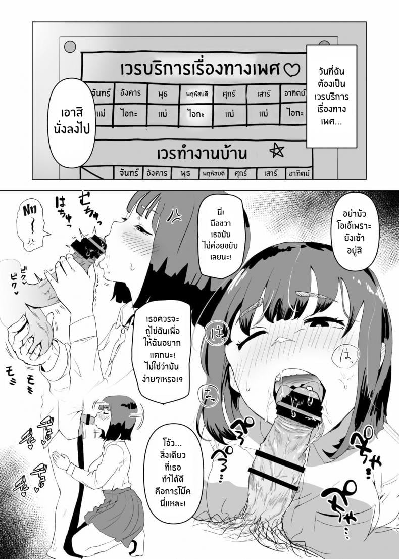 0017.jpg