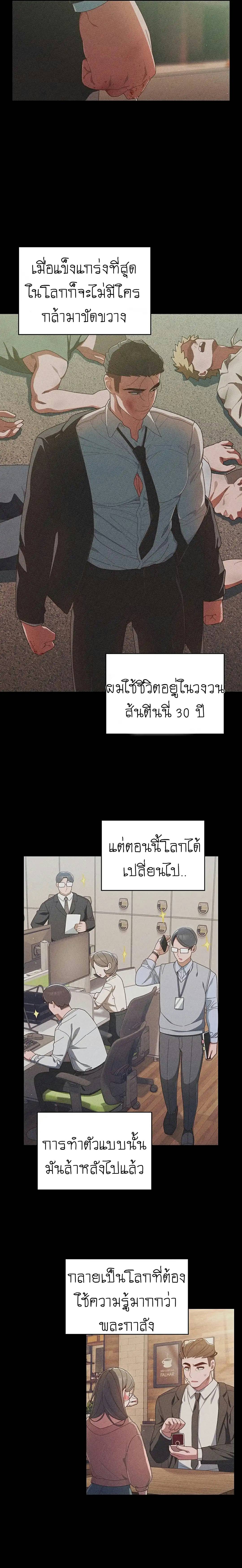0030.jpg