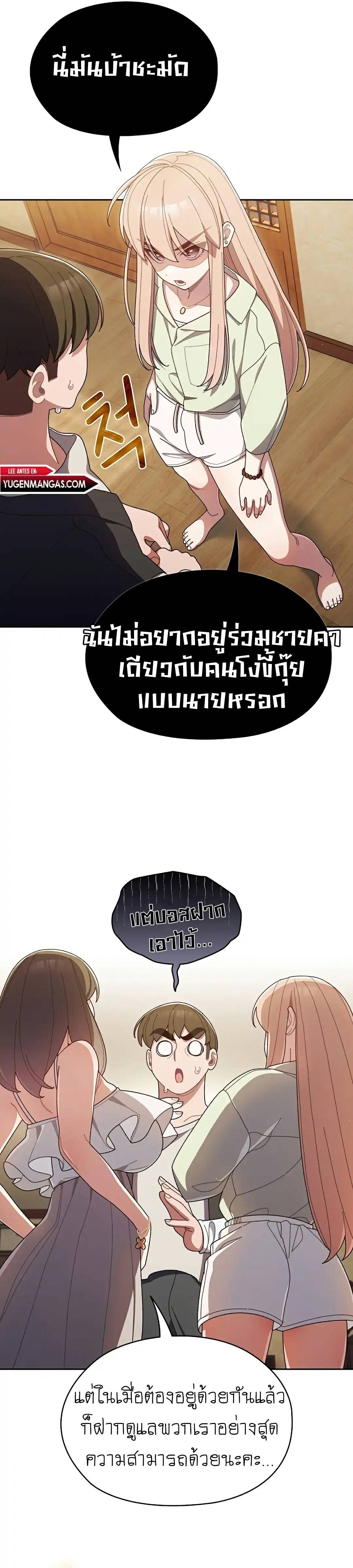 0050.jpg