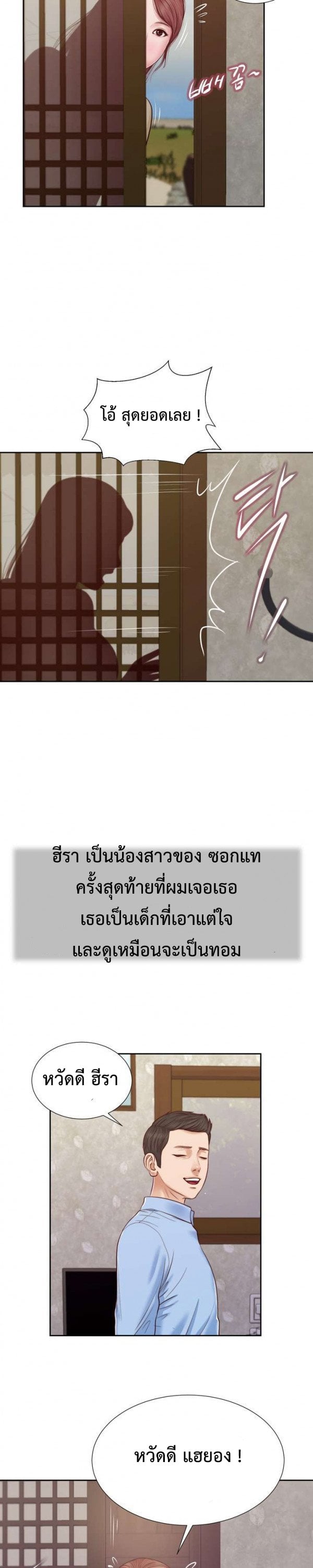 0050.jpg