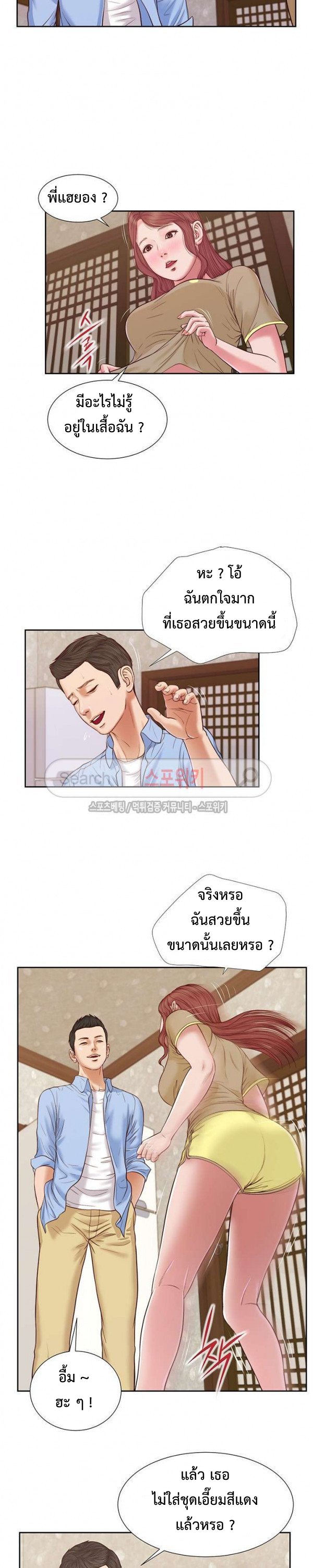 0030.jpg
