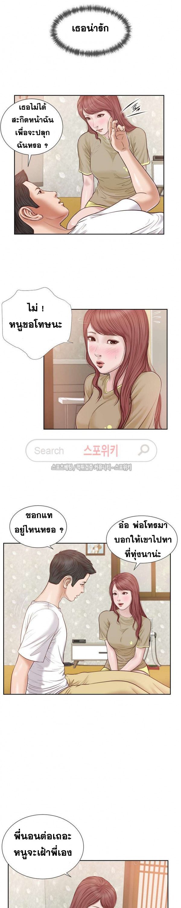 0030.jpg