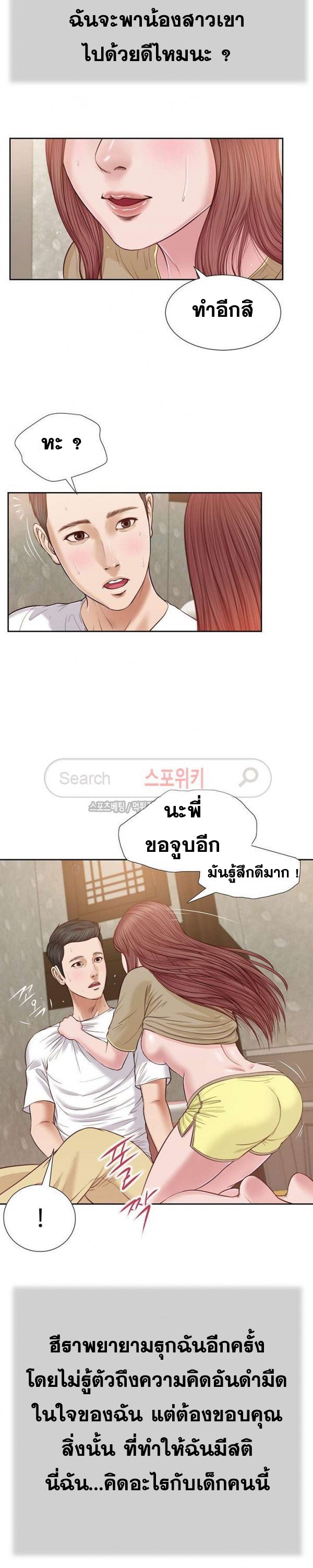 0040.jpg
