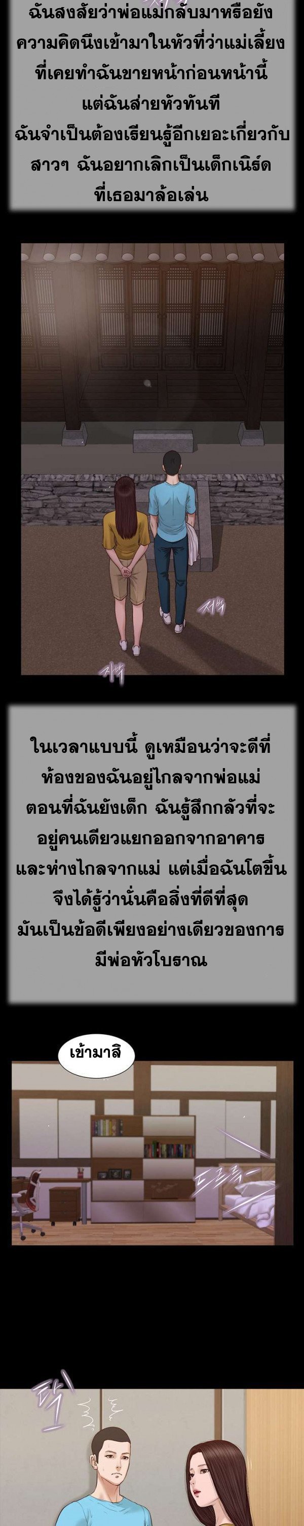 0030.jpg
